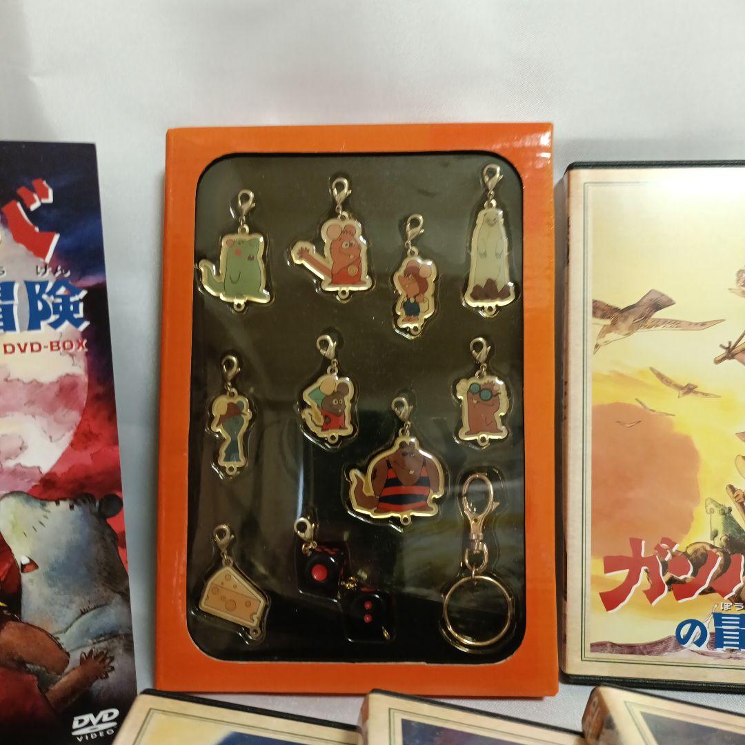 【美品】ガンバの冒険 DVD-BOX〈6枚組〉