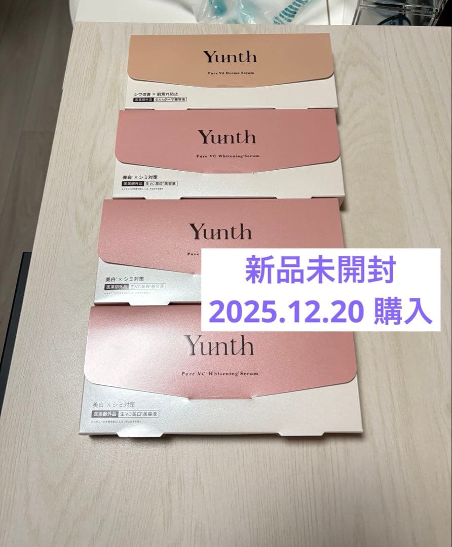 新品未開封/4点セット【Yunth】生VC美白美容液 & 生VAダーマ美容液