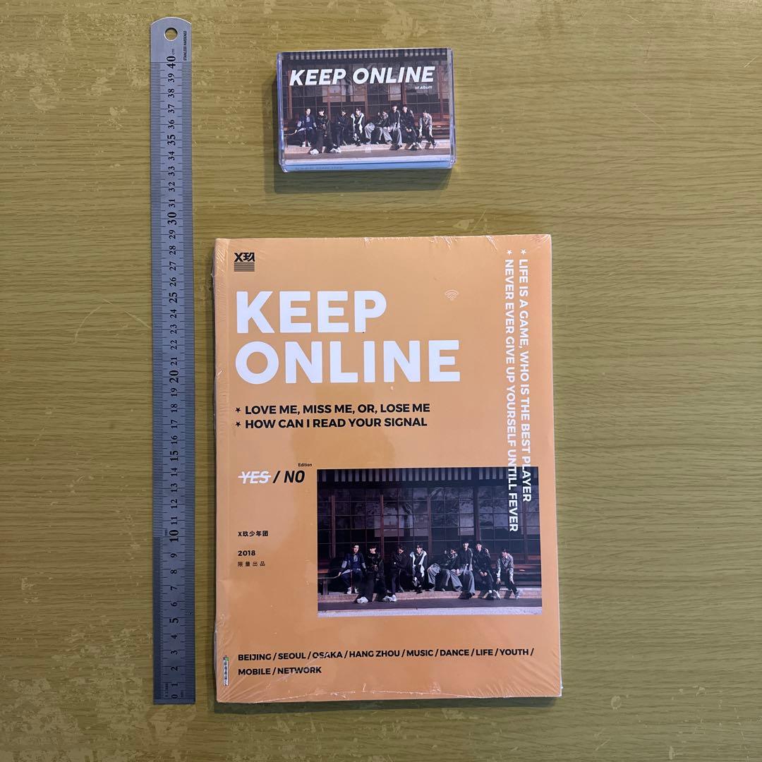 陳情令　魔道祖師　肖戦　「KEEP ONLINE」セット(新品未開封)