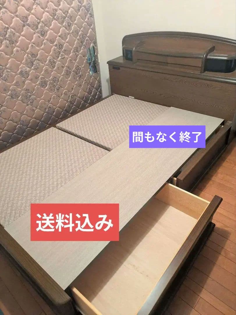 ダブルベット　木製フレーム　送料込み　※即購入NG