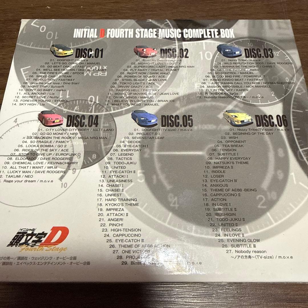 頭文字D FOURTH STAGE MUSIC COMPLETE BOX
