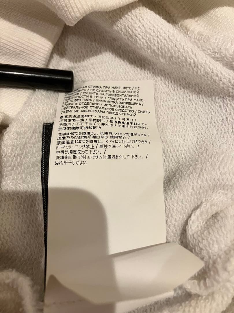 STONE  Sサイズ スウェット 白 ホワイト ストーンアイランド