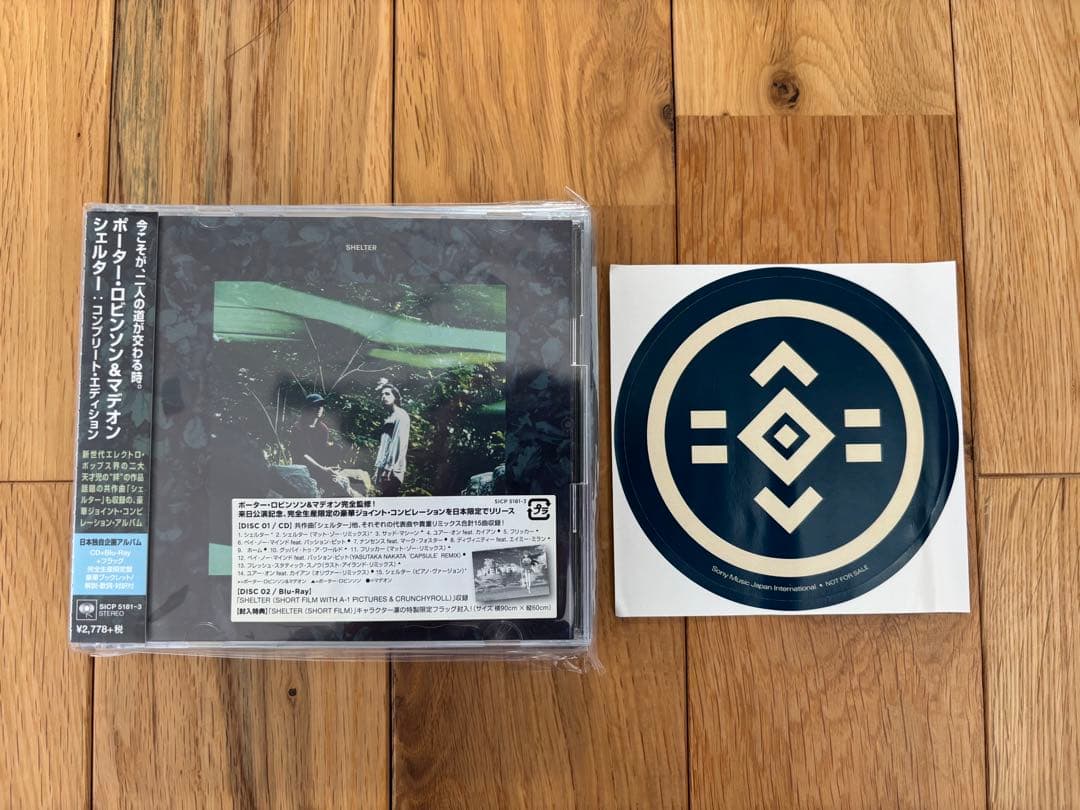 ポーター・ロビンソン＆マデオンシェルター:コンプリート・エディション　生産限定盤