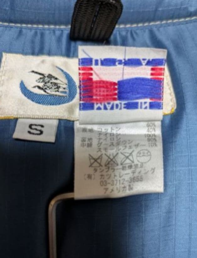 ⭐️USA製⭐️Crescent Down Works 希少なグースダウンベスト