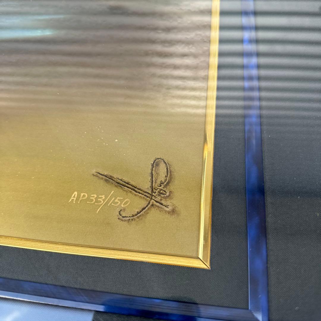 ジョン・アル・ホーグ 朝の訪れ　サイン入り　　希少