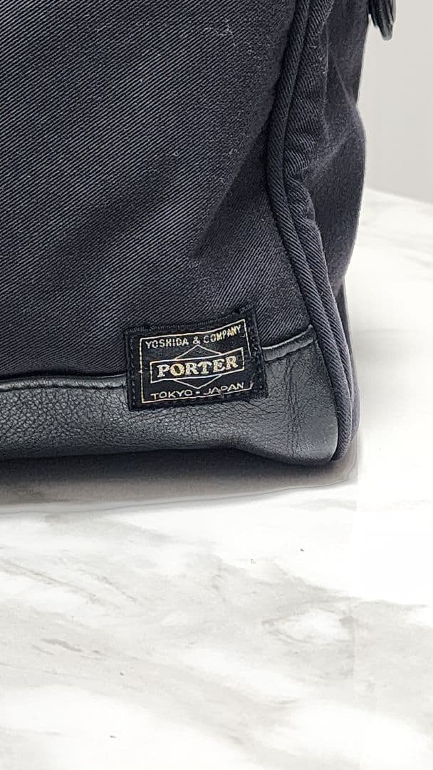 PORTER ボストンバッグ ブラック　ポーター　レザーと布のコンビ