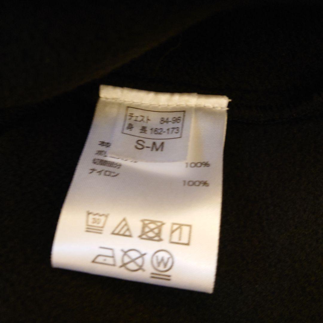 【新品】hummel ボアジップアップジャケット 黒　S・M