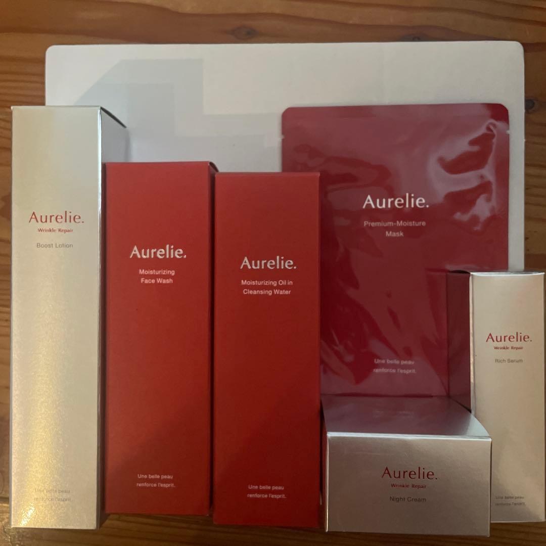 ‼️期間限定お値下げ‼️オレリー Aurelie プレミアムエイジング集中ケアコース