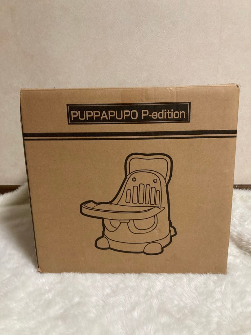 【希少】ESSIAN×PUPPAPUPO P-edition ベビーチェア