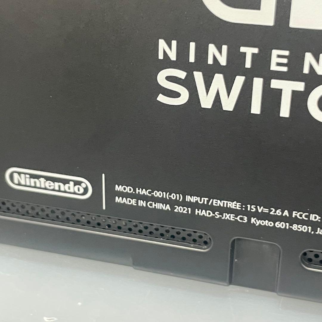 ◯Nintendo Switch グレー HAD-S-KAAAA スイッチ本体