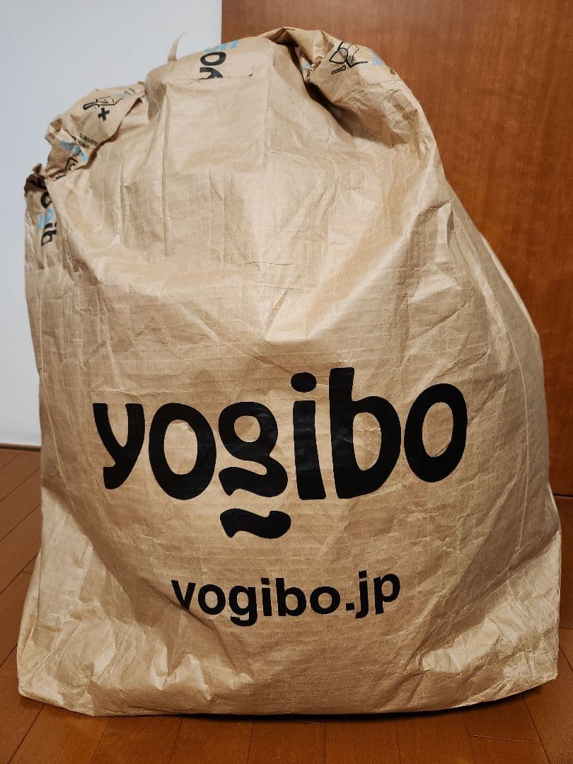 ヨギボー　yogibo Pyramid ダークグレー　新品·未使用
