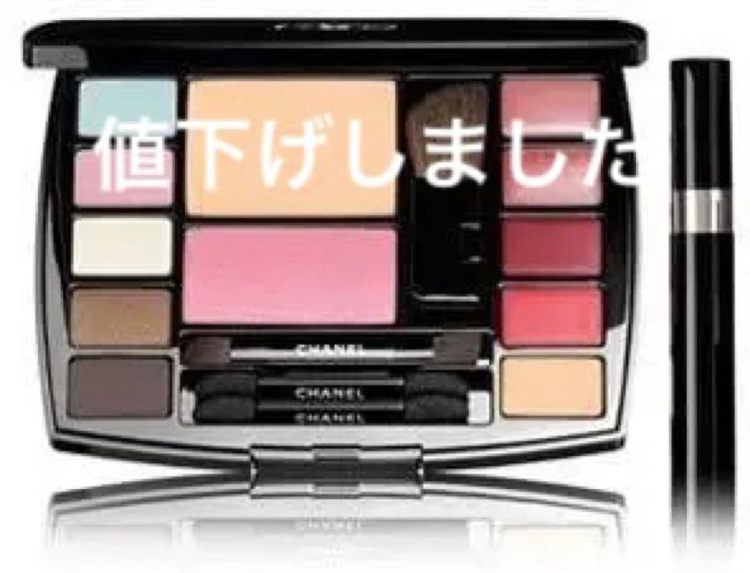CHANEL シャネル トラベルメイクアップパレット