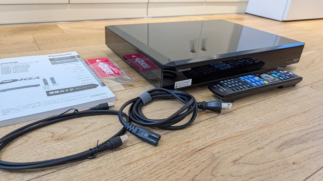 DMR-UBX7030 DIGA Panasonic ブルーレイレコーダー