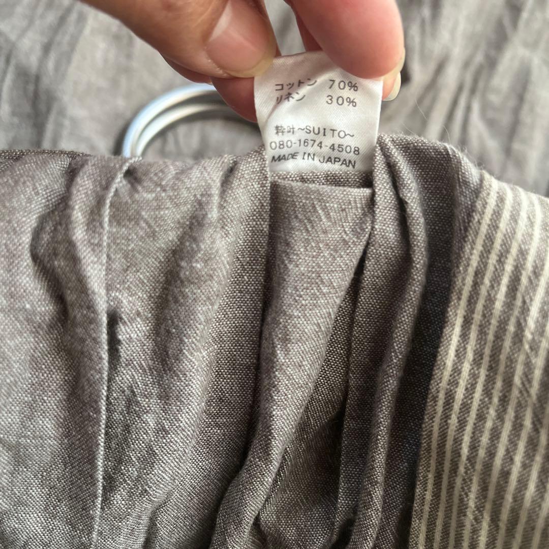 みひかるサロン　コットンリネンスリング　まるまる育児