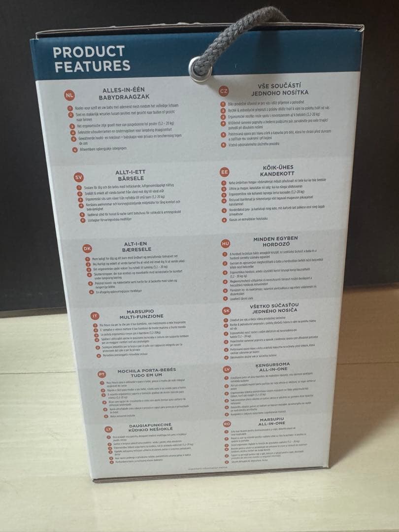 ergobaby OMNI 360 抱っこひも クールエア　パールグレー　新品