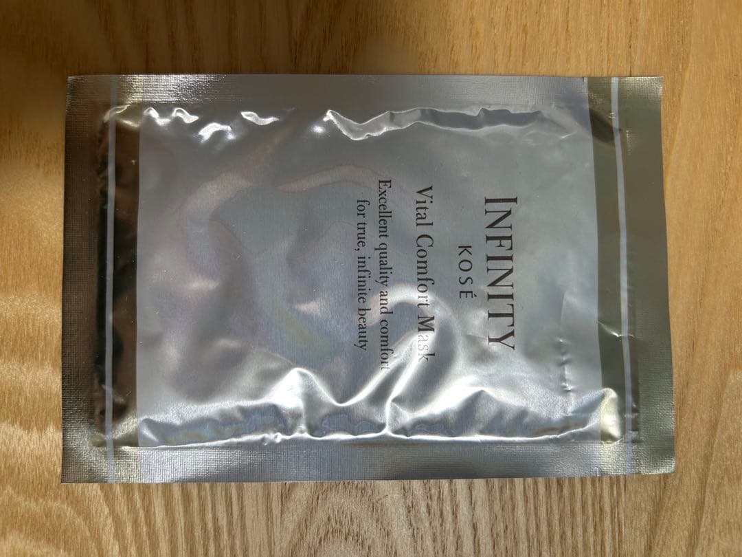 【新品未開封】KOSÉ INFINITY Luxe Bio Cream 50ml