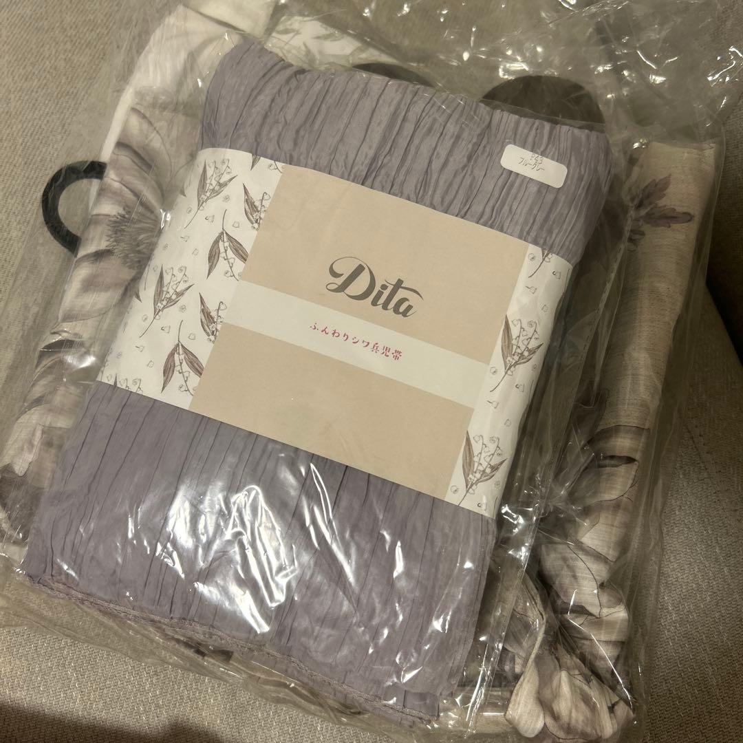 【新品未使用】浴衣5点セット Dita ブルーグレー