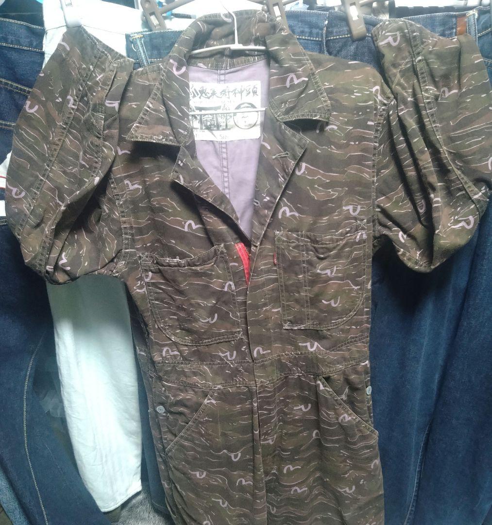 石井　まさ出品　EVISUツナギ　42