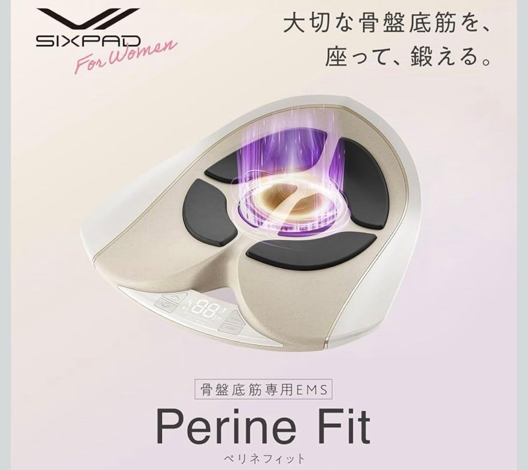 SIXPAD Perine Fit 骨盤矯正クッション