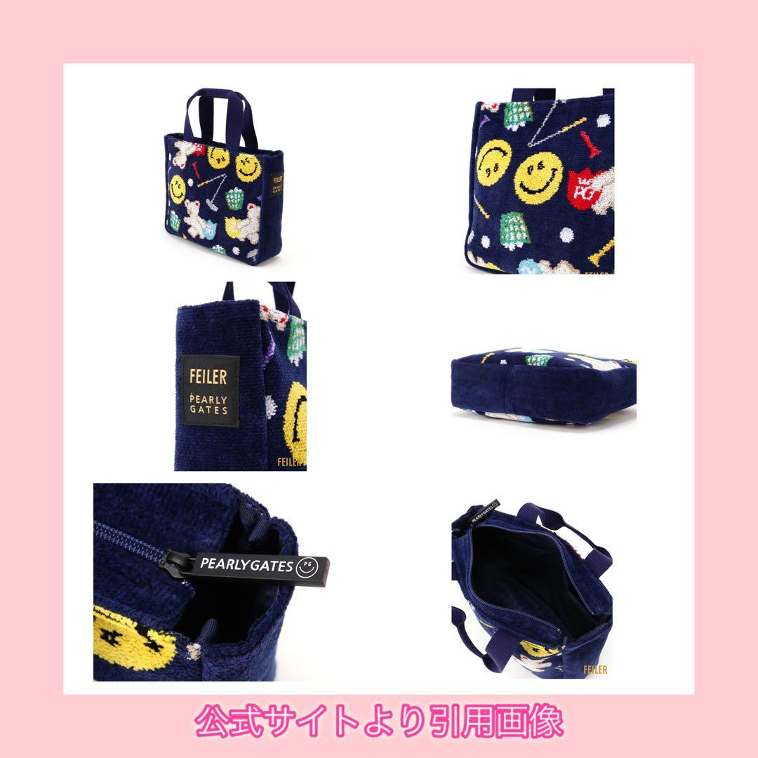 新品⭐︎限定パーリーゲイツ×フェイラー　コラボ　柄合わせ最高　カートバッグ