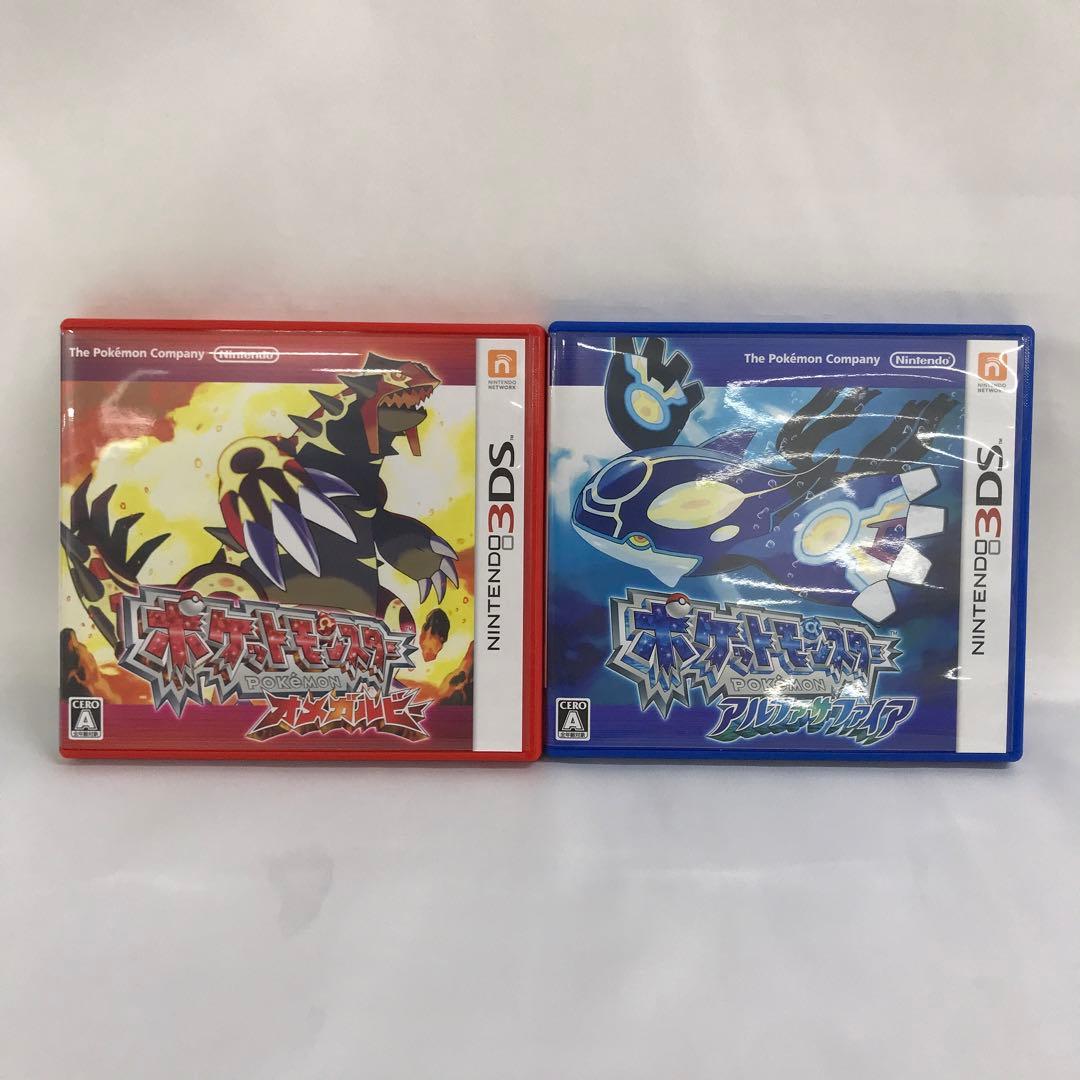 ポケットモンスター オメガルビー・アルファサファイア ダブルパック