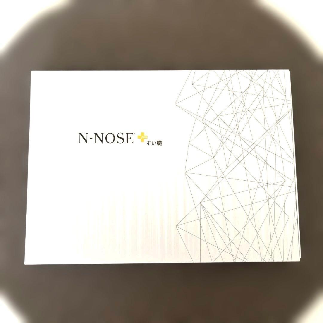 N-NOSE plusすい臓 ガン検査