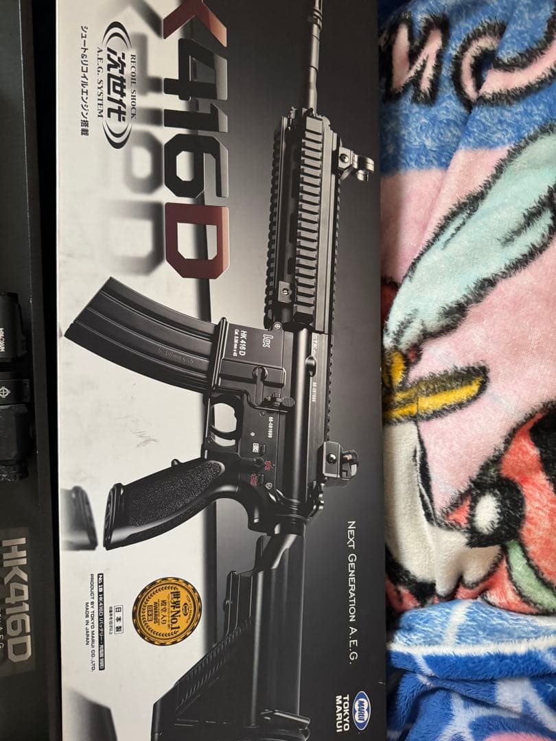 HK416D 次世代電動ガン＋ホロサイト&ブースター等　写真の内容全て込みです