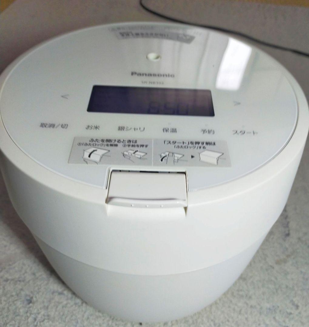 【未使用】パナソニック 圧力IH 炊飯器 SR-NB102 5合