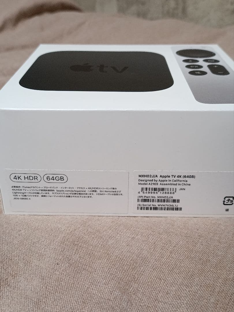 アップル AppleTV 4K MXH02J/A 64GB