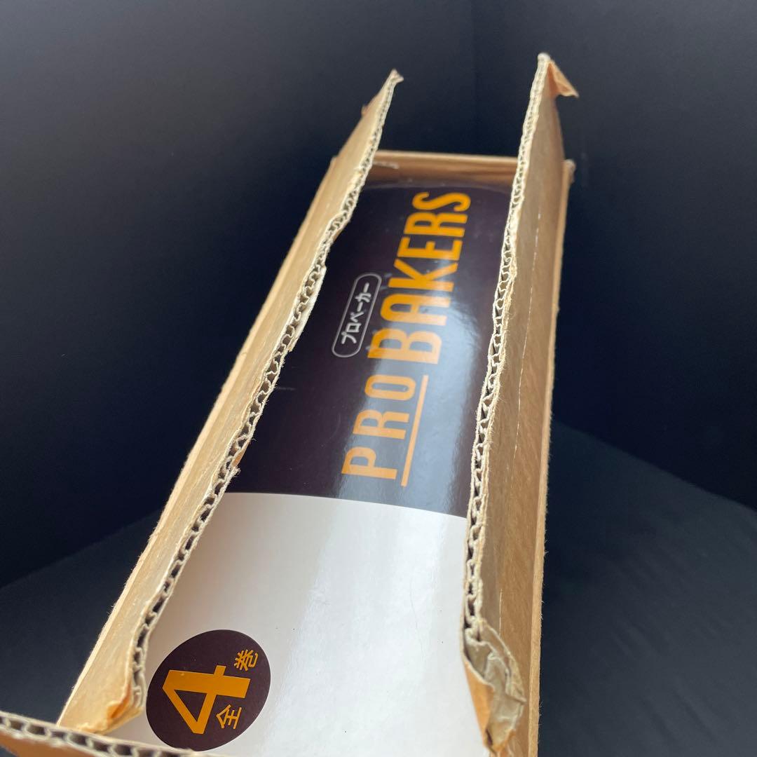 PRO BAKERS プロベーカー全4巻セット