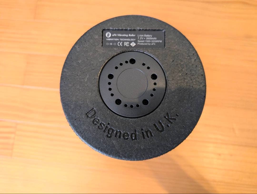 uo　uFit Vibrating Roller　電動　フォームローラー