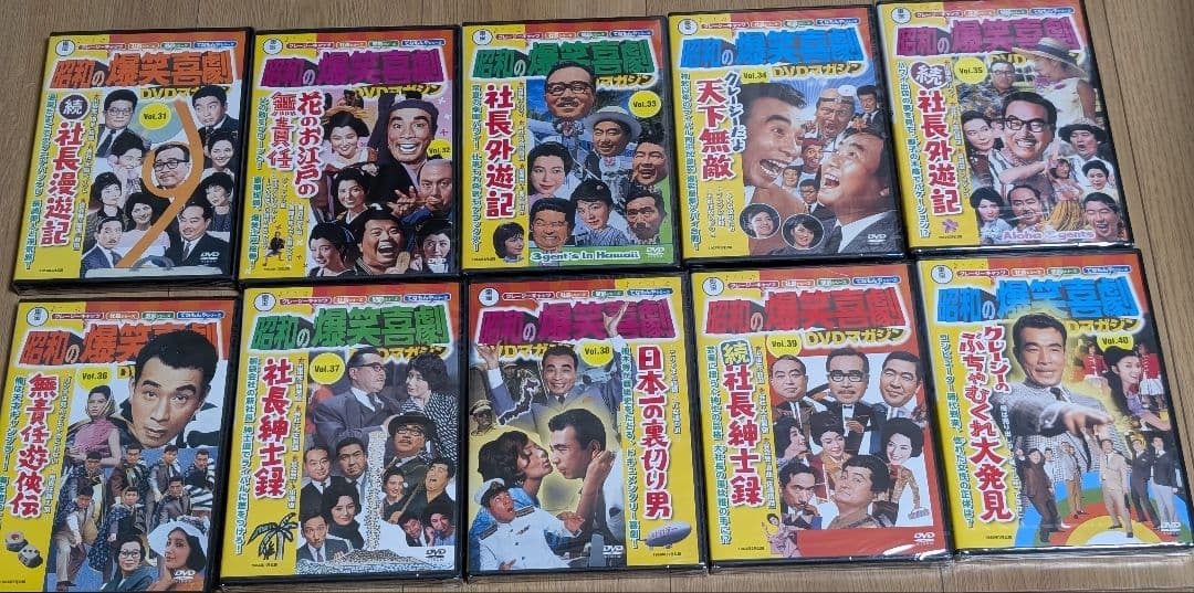 【中古】 昭和の爆笑喜劇DVDマガジン 全50巻