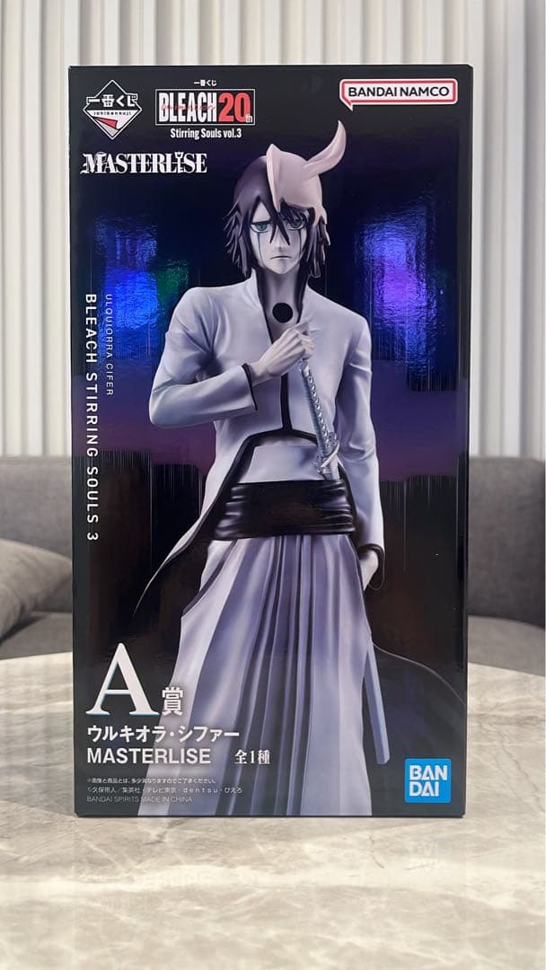 BLEACH 一番くじ　A賞　ウルキオラ・シファー