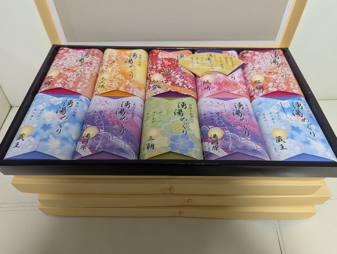 湧湯めぐり 3包10パック入り 入浴剤5箱セット