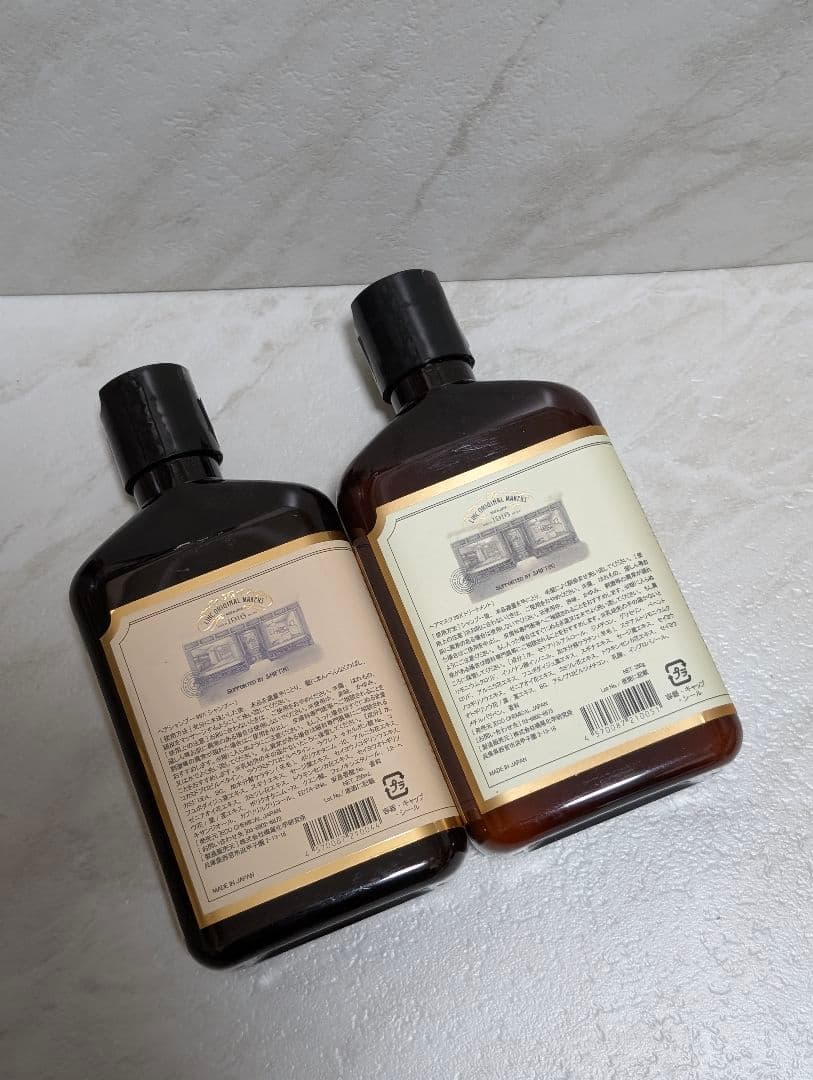 リンクオリジナルメーカーズ　シャンプー&トリートメント500ml