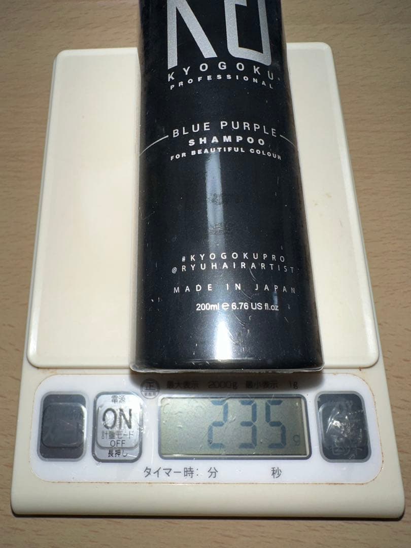 Y.S.PARK ホワイトブリーチ、ムラシャン、ホワイトニングローション