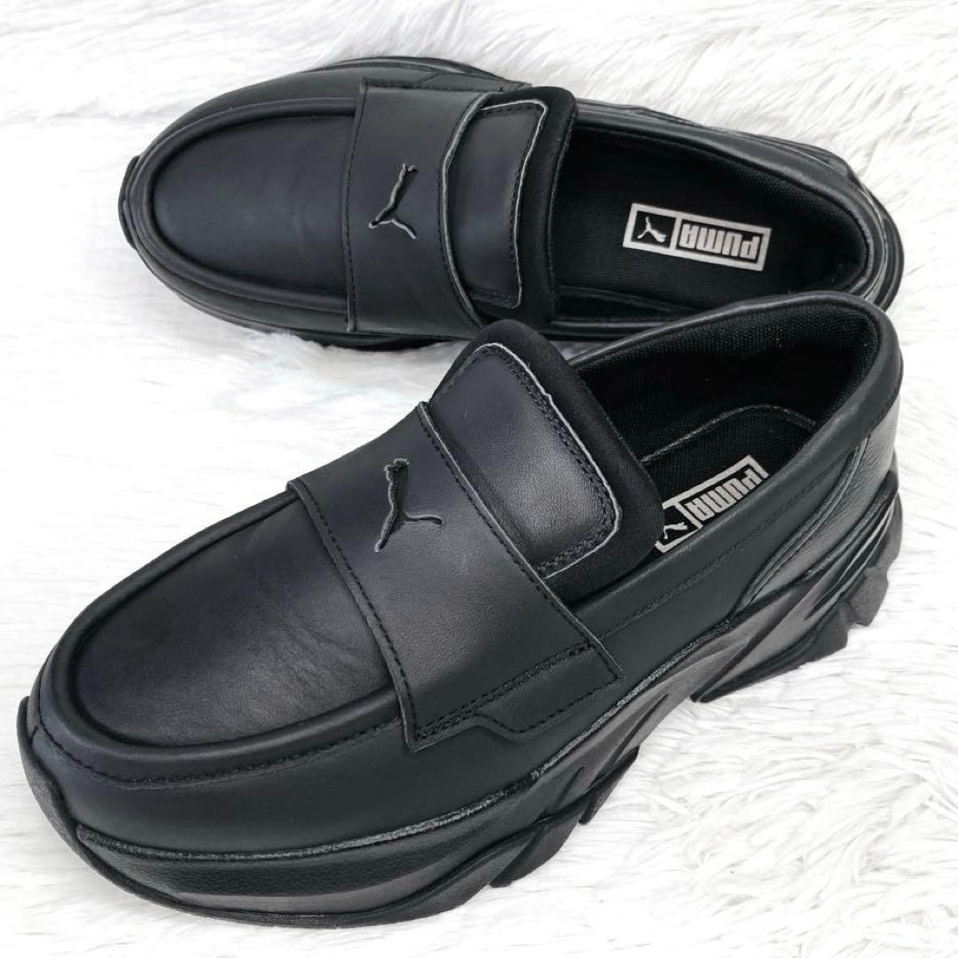 【ご試着のみ】PUMA24.5㌢LOAFYR WNS 厚 底　ローファー　黒