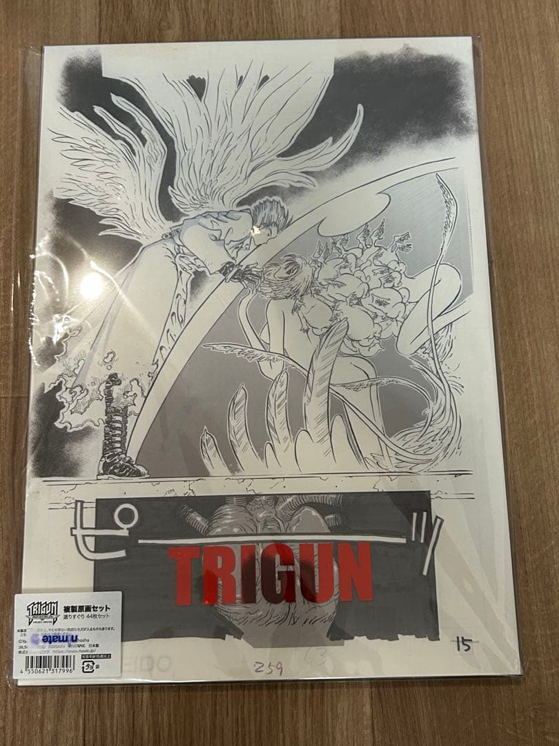 内藤泰弘 TRIGUN 複製原画44枚セット　謎本