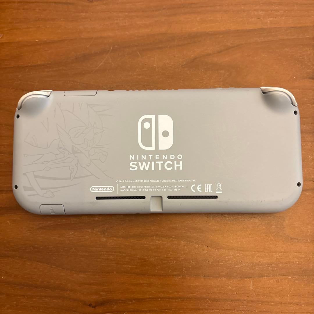 ニンテンドースイッチライト ザシアン・ザマゼンタ