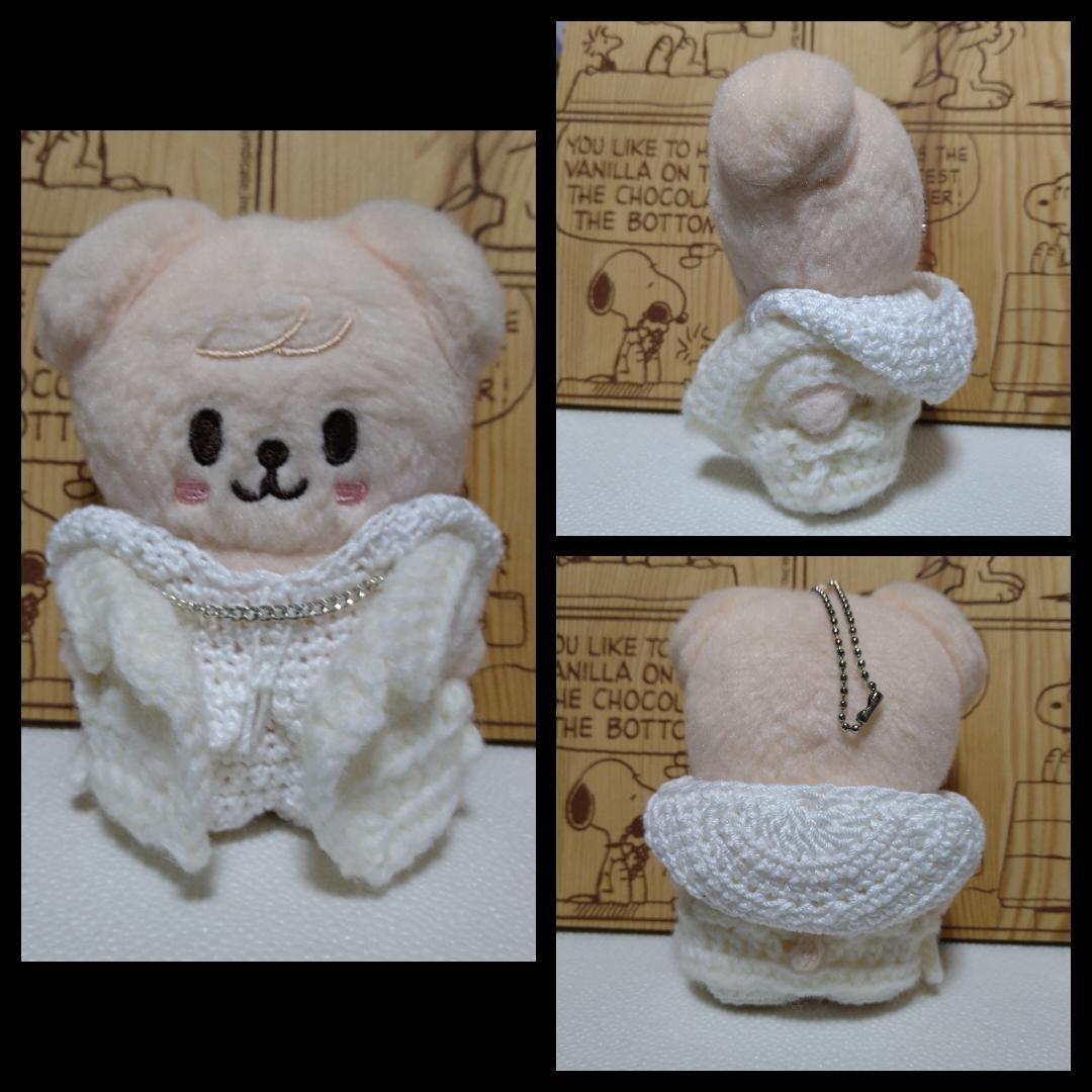 【ゆうち様】オーダーページ skzoo 10cm　ぬいぐるみ用　ニット ぬい服