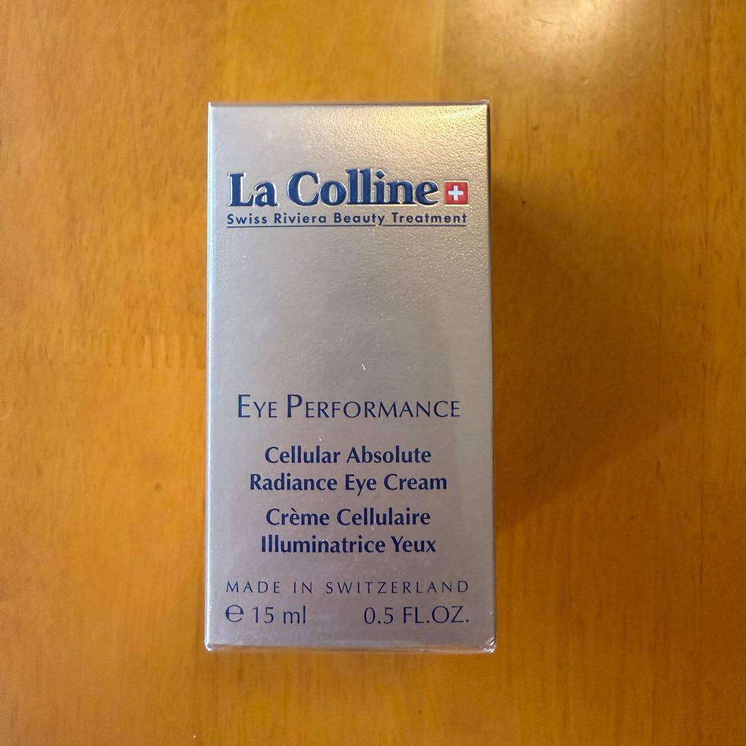 アイパフォーマンスセリュラーアブソリュートラディアンスアイクリーム15ml