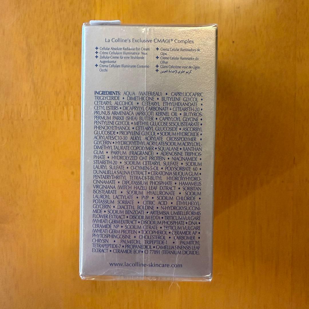 アイパフォーマンスセリュラーアブソリュートラディアンスアイクリーム15ml