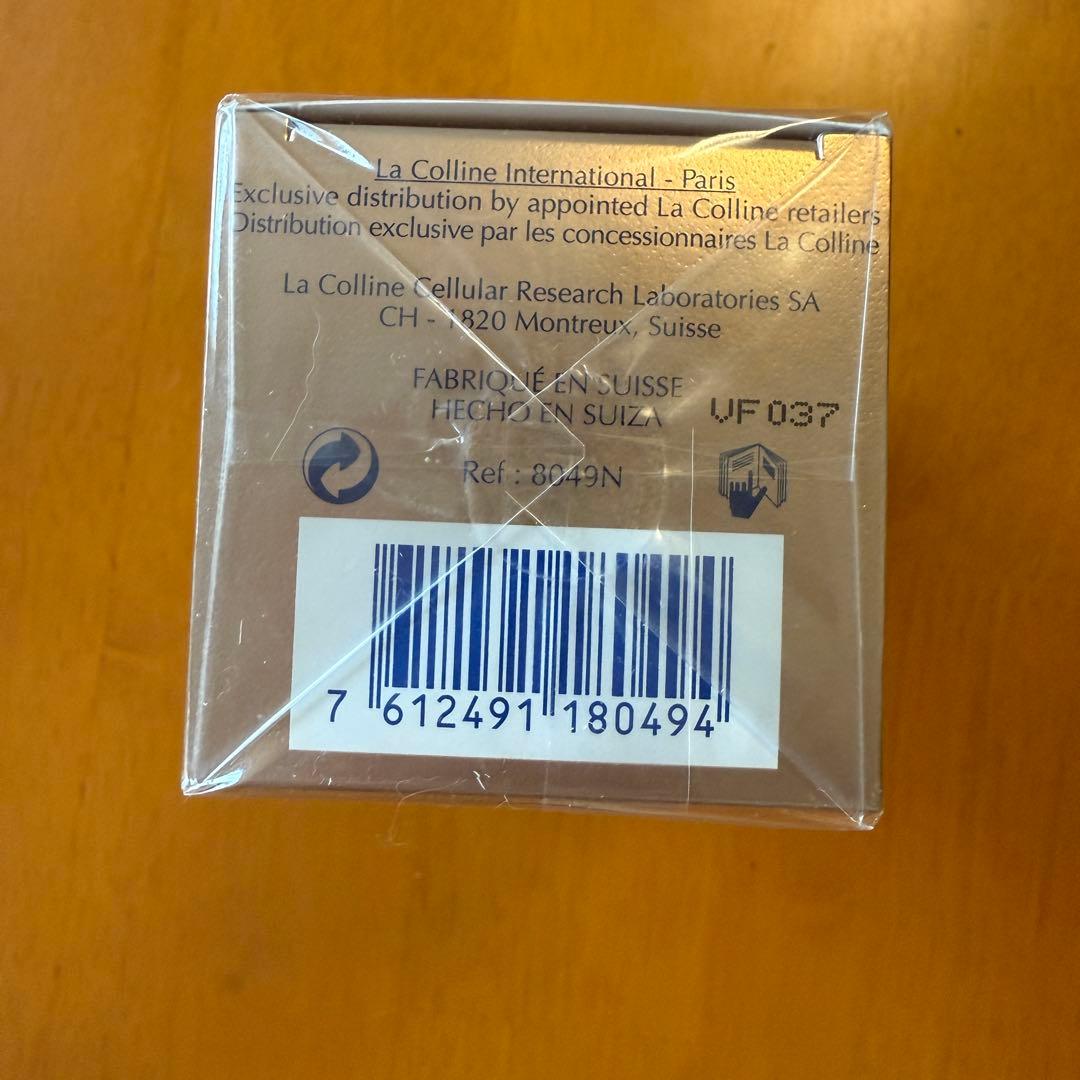 アイパフォーマンスセリュラーアブソリュートラディアンスアイクリーム15ml