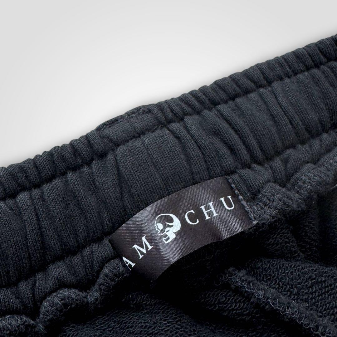 1664◆Gamchuガムチュ 赴くままに分解分離スウェットカーゴパンツ