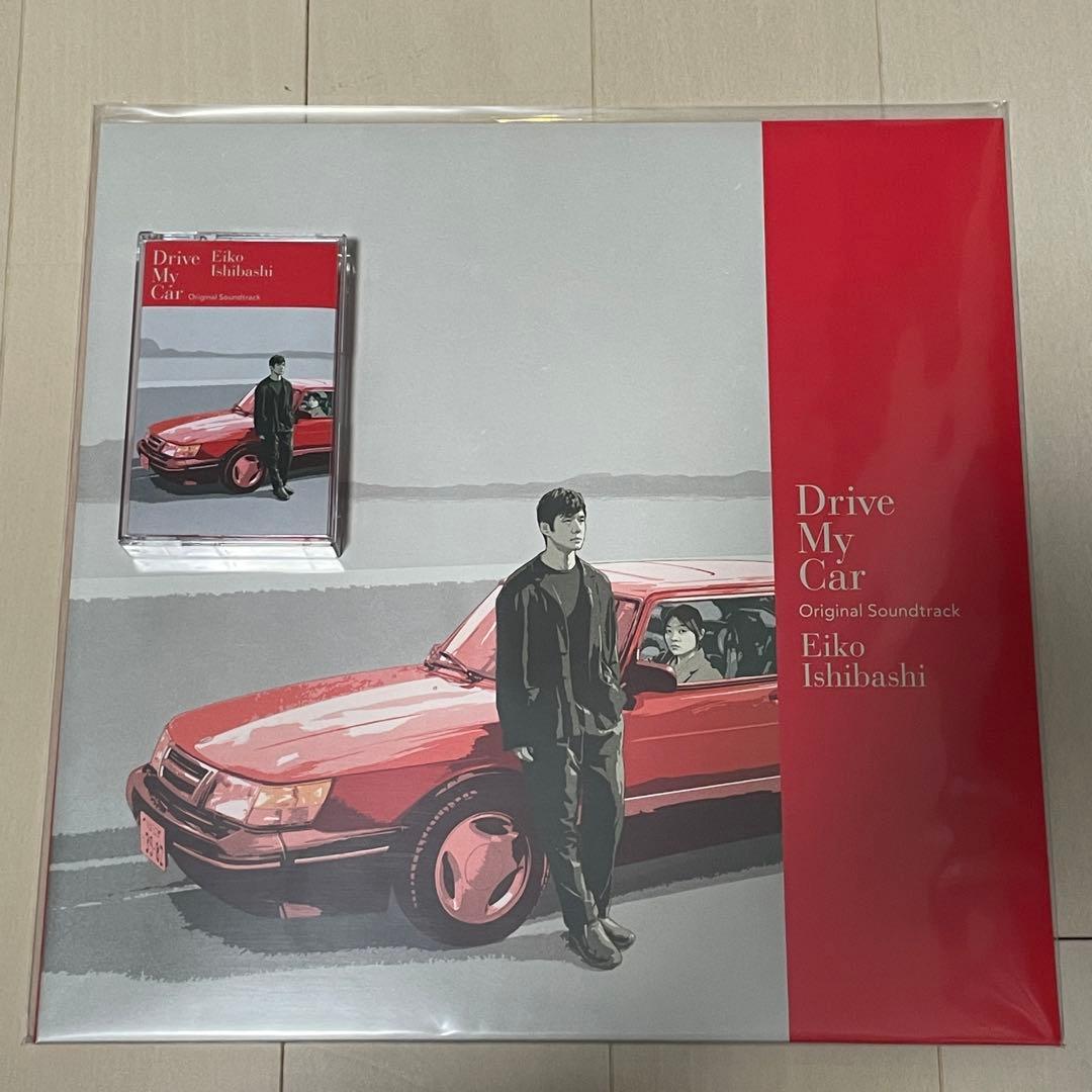 ドライブマイカー　drive my car サントラ　レコード　LP カセット