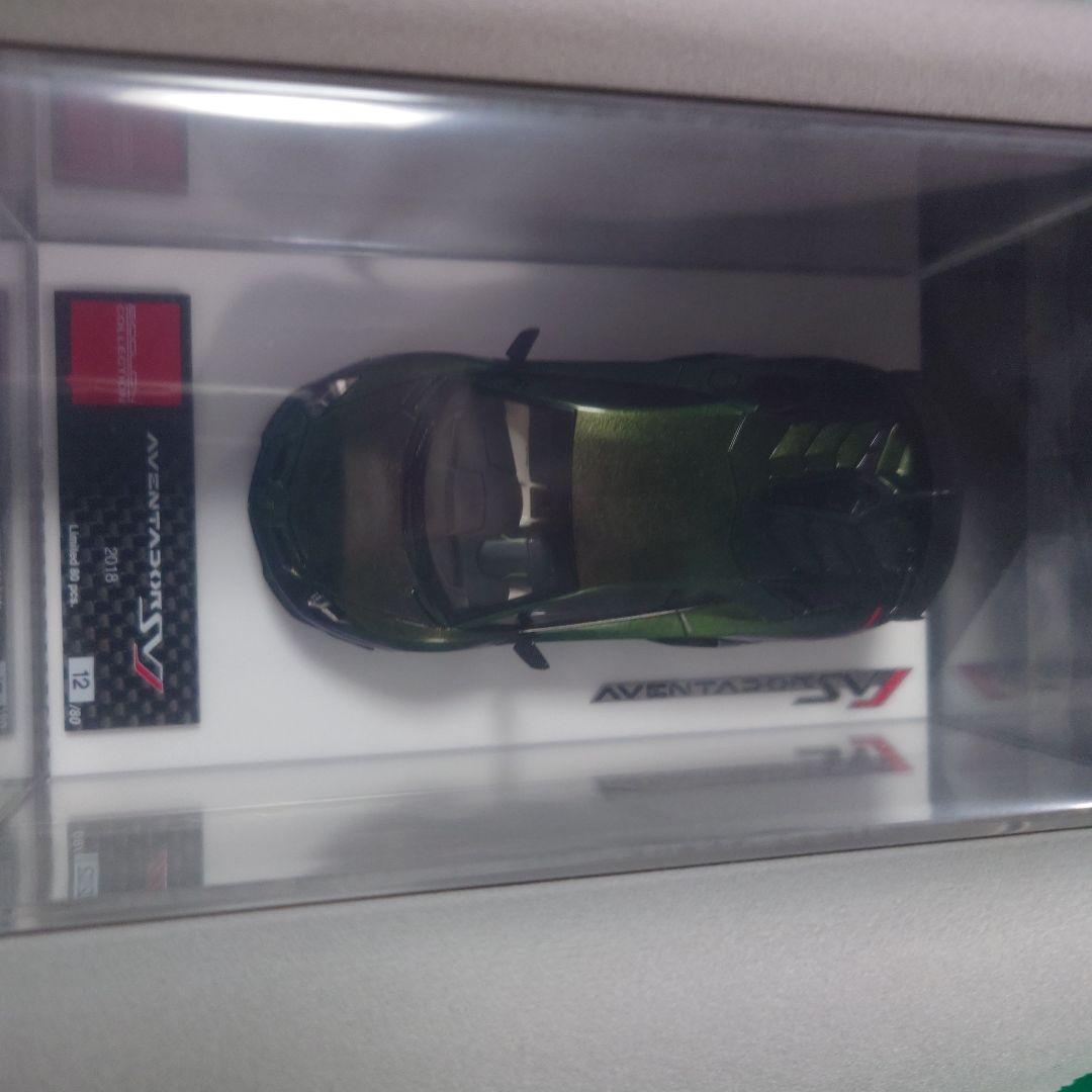 ミニカー 1/43 Eidolon Lamborghini Aventador SVJ