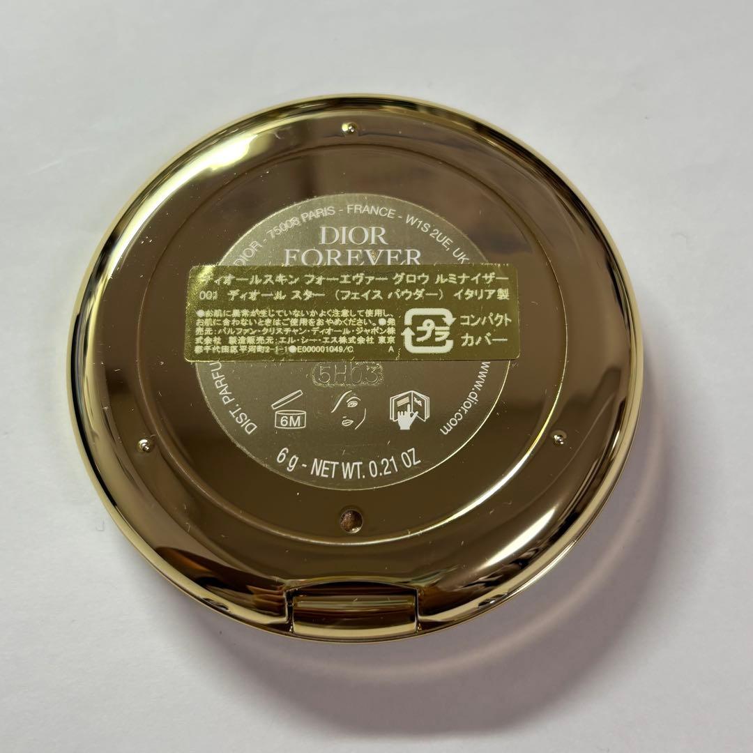 ディオールスキンフォーエバーグロウルミナイザー　ディオールスター　001