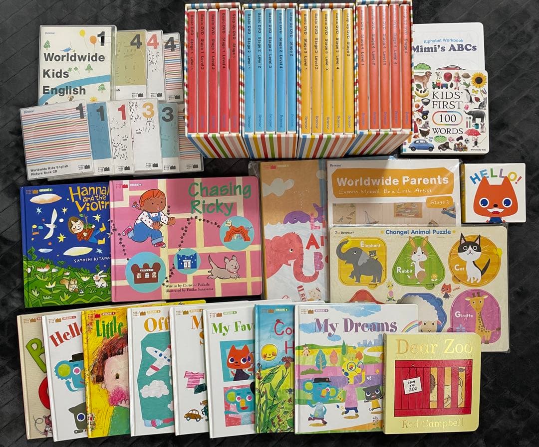 ⭐︎お値下げでお得！⭐︎ベネッセ　ワールドワイドキッズ DVD、CD教材セット