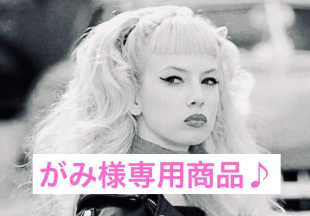 POLA アロマエッセゴールド　シャンプー＆コンディショナー　がみページ♪