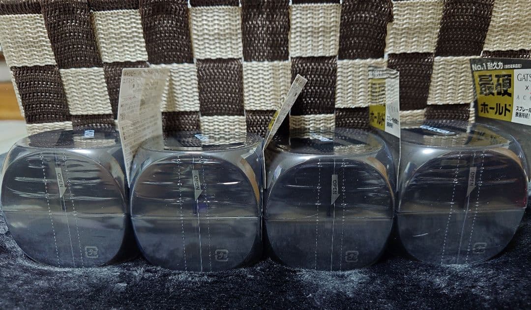 4個セット　新品未使用　GATSBY　パーフェクトホールドワックス 最硬